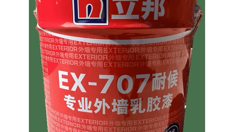 别墅外墙漆施工价格，如何精准预算？**