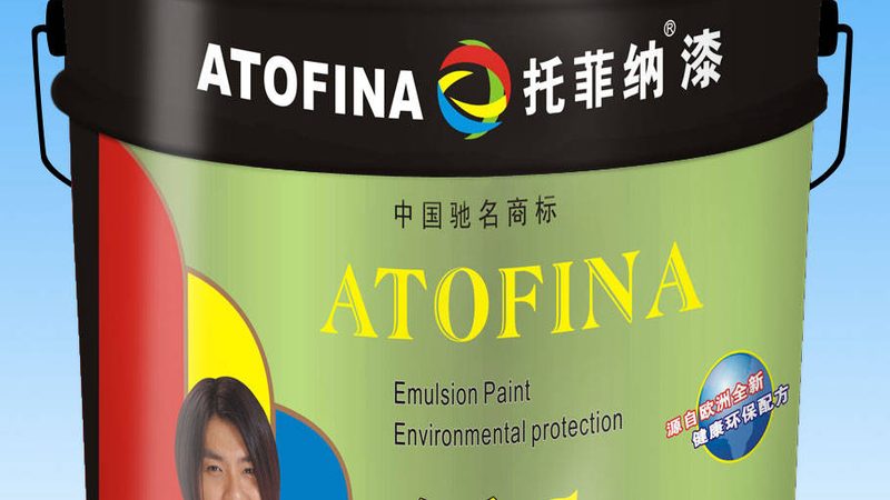 质感漆施工流程视频讲解：打造家居艺术之美