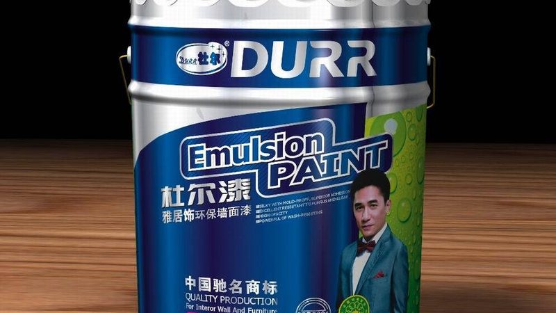 小标题：翻新前的准备至关重要
