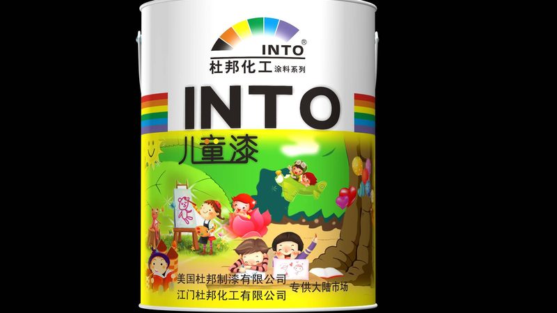 客厅乳胶漆颜色选什么？揭秘色彩搭配的奥秘