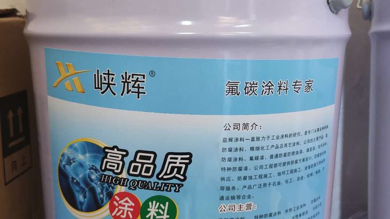 木质防火涂料型号规格表：揭秘其关键参数与选型逻辑**