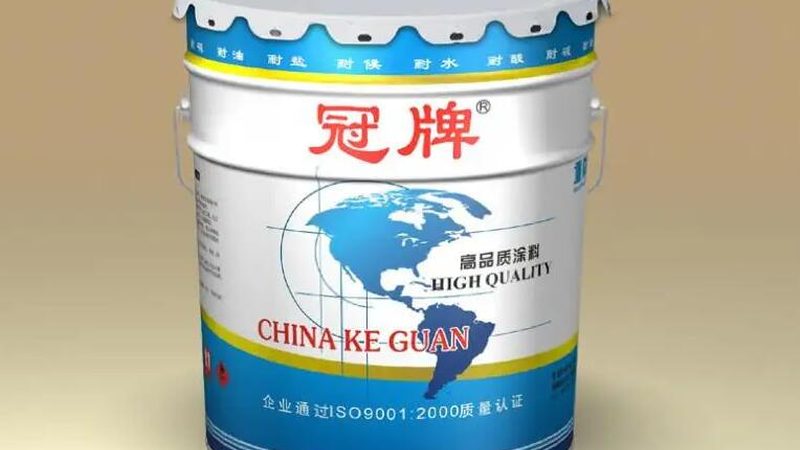 墙面翻新刷漆时，选择合适的涂料至关重要。以下是一些选择涂料的注意事项：