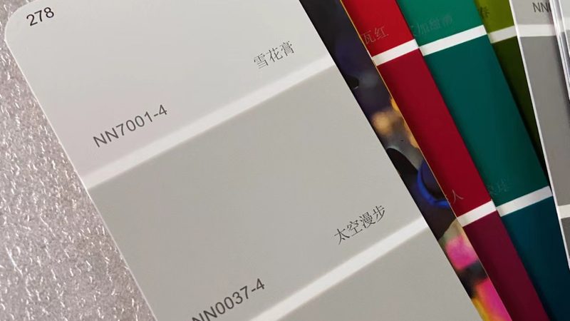 涂料批发市场厂家直销，揭秘如何挑选性价比高的产品